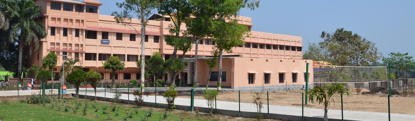 Bhatter College Medinipur Campus photo 2